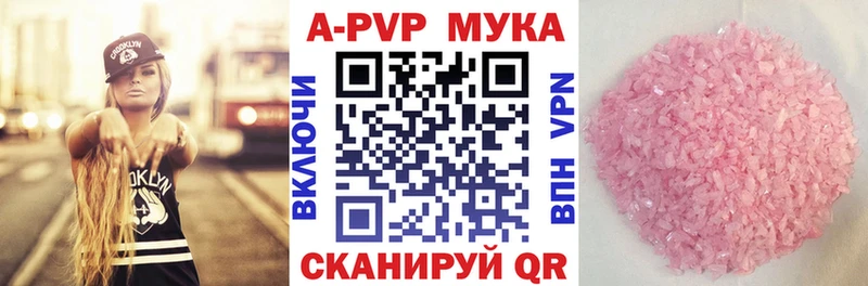 Купить Лабытнанги kraken ТОР  КОКАИН  Галлюциногенные грибы  Каннабис  Меф  APVP 