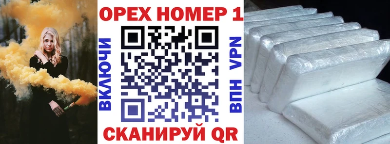 Кокаин Эквадор  даркнет сайт  блэк спрут вход  Лабытнанги 