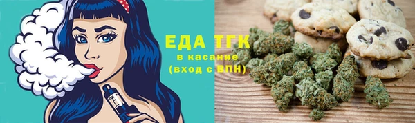 метамфетамин Баксан