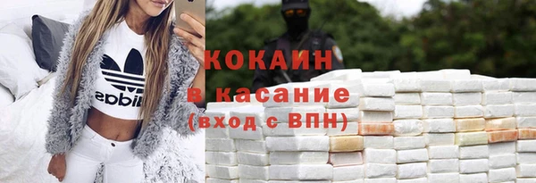 метамфетамин Баксан
