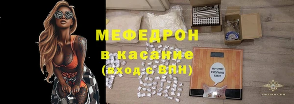 метамфетамин Баксан