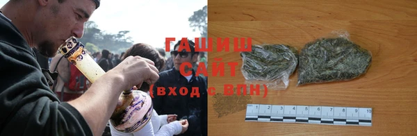 метамфетамин Баксан
