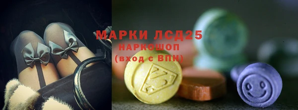 метамфетамин Баксан