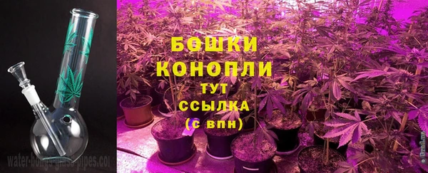 амфетамин Балабаново