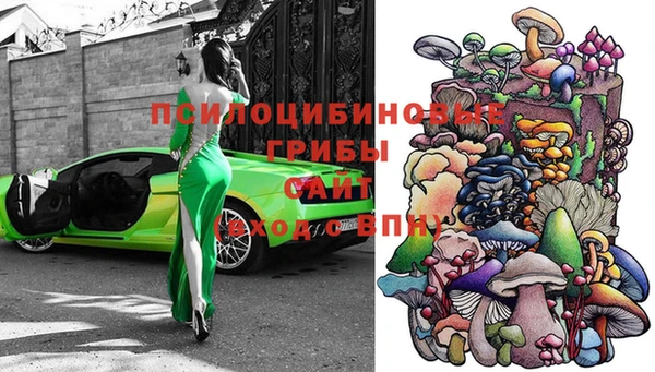 метамфетамин Баксан
