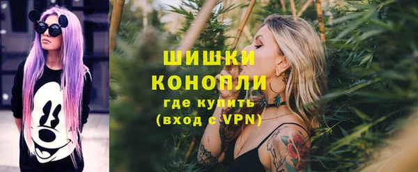 амфетамин Балабаново